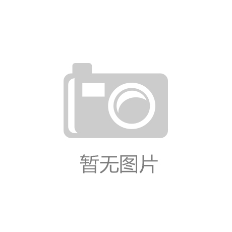 開(kāi)能